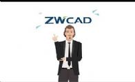 zwcad kullanmaya bugün başlayın